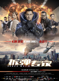中文字幕av高清
